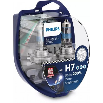 Coppia Lampadine alogene  H7  Philips...